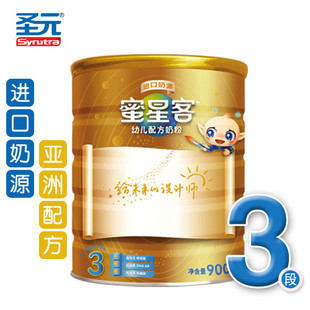 蜜星客奶粉最新消息动态更新