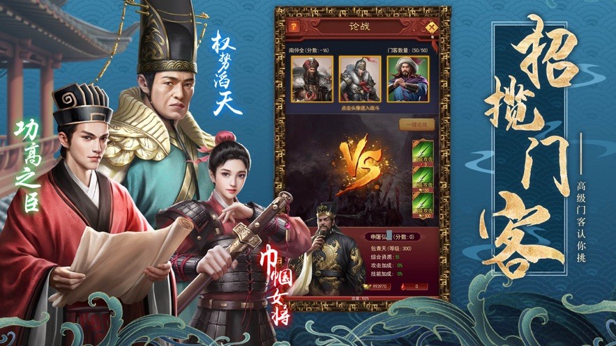 最新官斗游戏，时代产物与独特地位体验