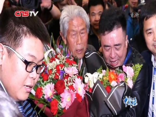 王琪最新进展养老动态报道