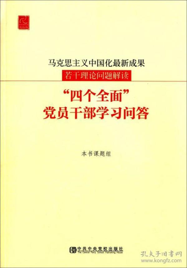 探索自然美景的治愈之旅，最新理论成果揭秘