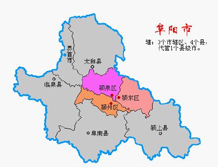 安徽最新地图探索，美丽安徽畅游无忧的必备指南！