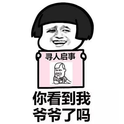 最新寻人启事新闻，心灵与自然美景的浪漫邅逅