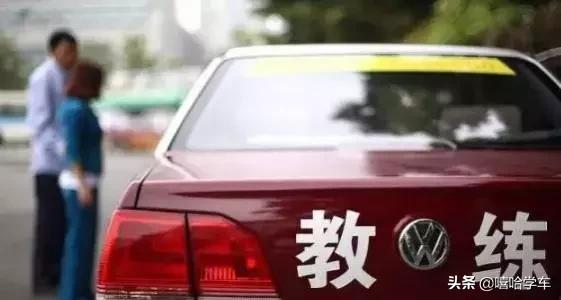 壹学车2.0最新版深度论述，功能更新与体验优化