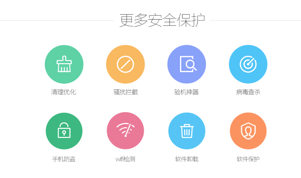 ＂72396.cσm查询澳彩开奖网站＂的：实地观察数据设计_运动版2.59
