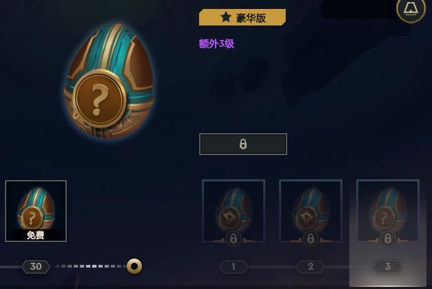 云顶最新等级及游戏进阶与特色解读指南