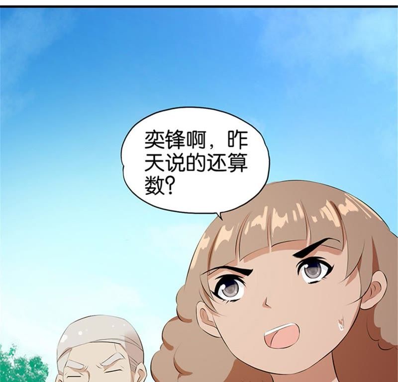 第542页