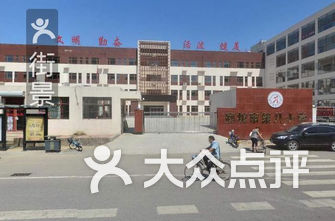 廊坊新源天街最新动态揭秘