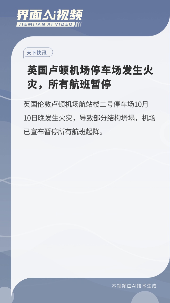 第242页