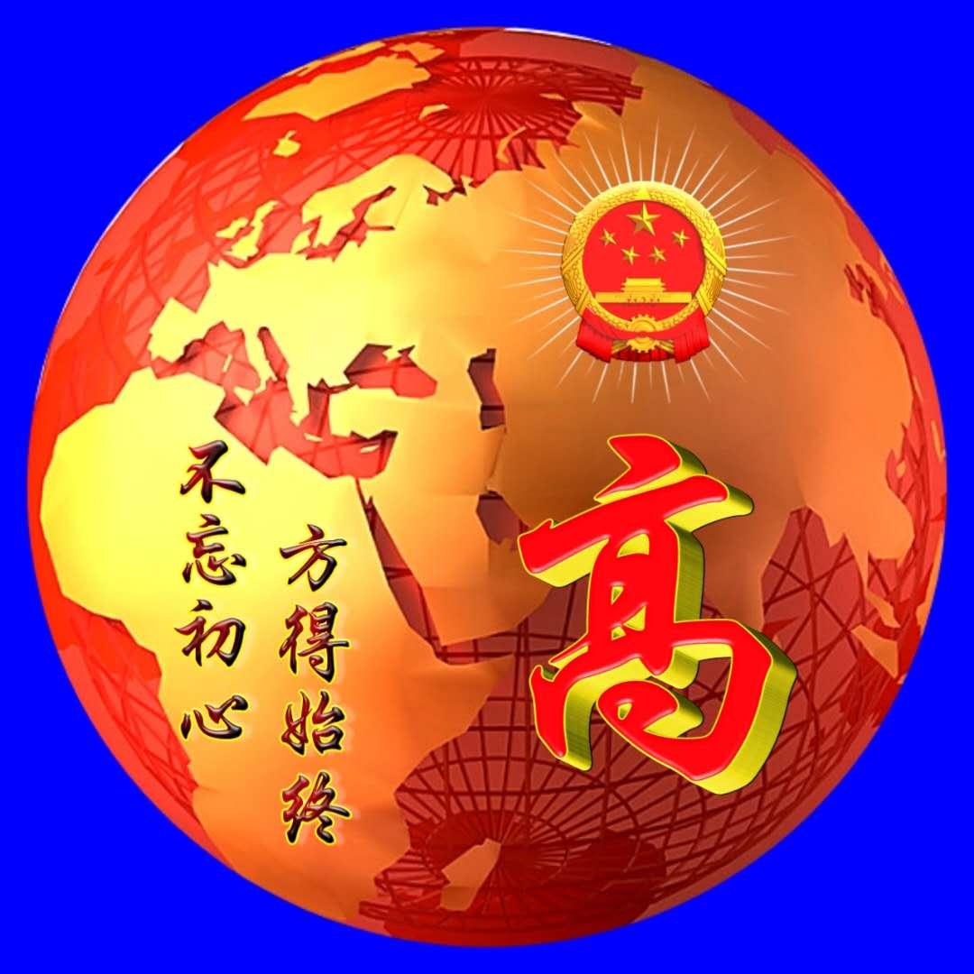 苹果微信最新版本的变革，自信与成就感的源泉