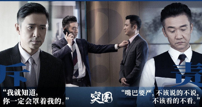复合实木多层板 第7页