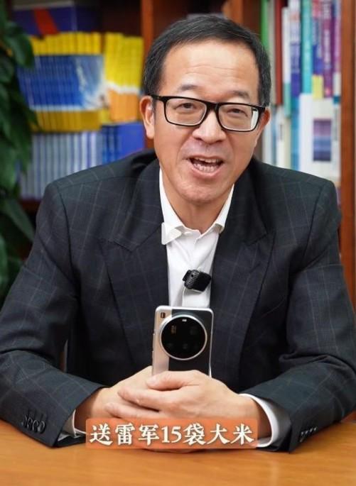 俞敏洪最新视频，聚焦未来教育趋势，洞悉前沿发展洞察