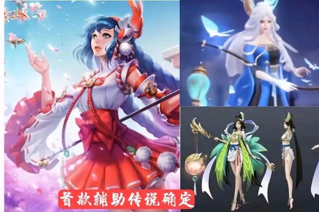 大乔最新皮肤，科技与艺术的绝美融合
