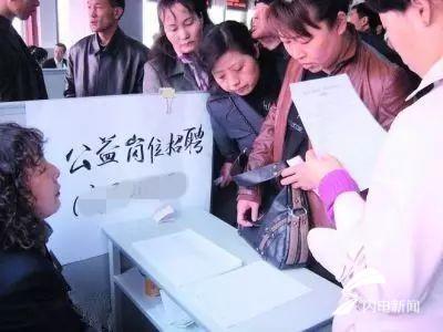昌乐最新招聘动态，职业发展的首选之地
